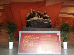 -红旗渠纪念馆