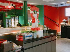 -京悦南门涮羊肉·羊蝎子火锅(田林路店)