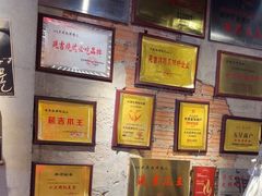 -大头叔烤鸡爪·朝鲜族烤串(天池路店)