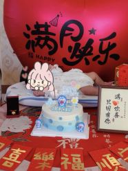 -蓓爱娇琪月子会所(虹口店)