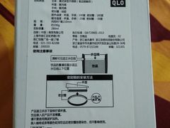 -优衣库(武汉国际广场店)