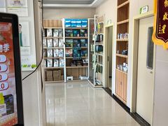 -瑞鹏宠物医院(大运分院)