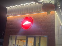 -必胜客(大观天地店)