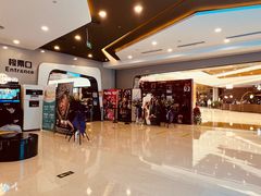-北京英嘉国际影城(金源CINITY店)