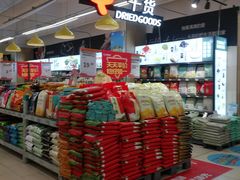 -永辉超市(萧山宝龙广场店)