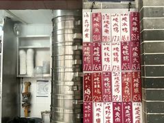 -達揚原味燉品(文明路店)