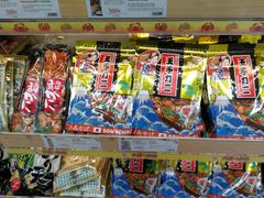 -Bic Camera (难波店)