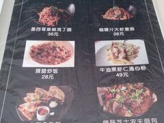 -美丽心情蛋糕(江苏路店)