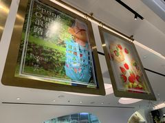 -Perma Café樸門(五羊店)