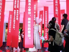-宁波大剧院