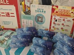 -五月花商业广场(中山五路店)