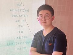 -上海话剧艺术中心-D6空间