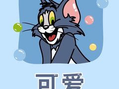 -去茶山(重庆万象城店)