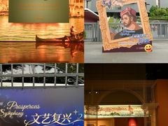 -广东省博物馆