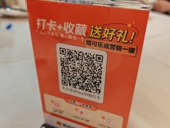 -益健美食大广场(北岭店)