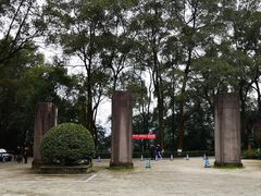 -重庆抗战遗址博物馆