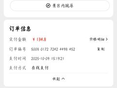 -日照世帆赛基地