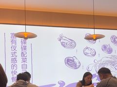 -过桥缘·过桥米线(北京望京万象汇店)