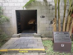 -包公祠