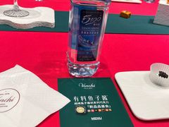 -VENCHI 闻绮(北京国贸商城店)