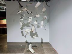 -八号桥艺术空间1908粮仓