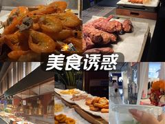 -蓉城四海黑牛烤肉海鲜自助餐厅(宜兴宝龙店)