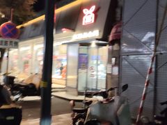 -红花点心局(护国寺店)