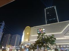门面-龙湖南京江北天街