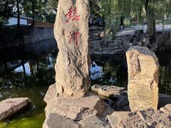 -承德避暑山庄景区