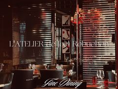大堂-L'ATELIER de Joel Robuchon(外滩18号店)