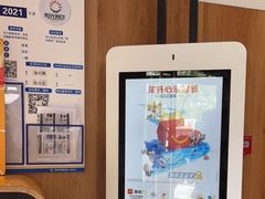 -麦当劳(安定门外大街店)