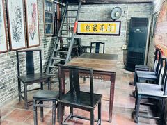 -烟桥私房菜馆(奋哥)