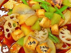 -雀蓝川菜(星悦汇店)