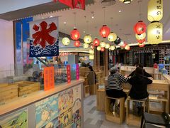 -怪物的冰与火(天虹商场中山路店)