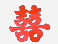 -京特喜糖