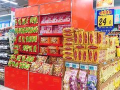 -大润发(春阳店)
