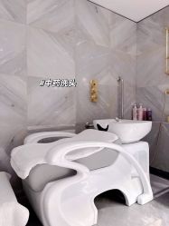 -茉莉智慧母婴护理中心(瑰丽店)