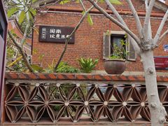 -晋江五店市传统文化旅游区