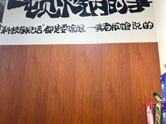 -签味爽成都老火锅串串(窑头路店)