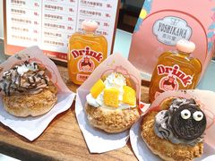 -吉川堂·日式甜点专门店(正佳广场店)