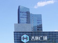 -大族广场Mall&More