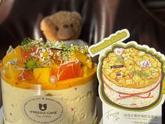 -小苍兰风铃草蛋糕甜品(沈阳店)