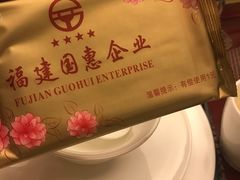 -国惠大酒楼(仓山万达店)
