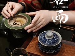 -上海衡山路十二号华邑酒店