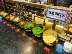 自助调料区-渝宗老灶火锅(巴国城店)