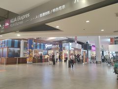 -吉隆坡国际机场