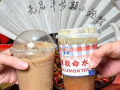 -先启半步颠.川菜.小酒馆(宝安坪洲店)