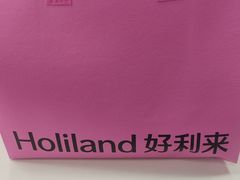 -好利来(丰益桥店)