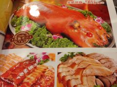 IMG_8052-海宝酒家(中山四路店)