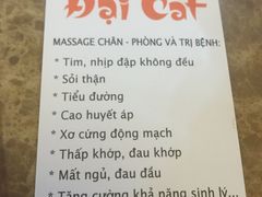 -Dai Cat Foot Massage水疗中心